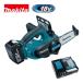 �ޥ���(makita) UC122DRF 115mm���ż������󥽡� 18V 3Ah ���å���(���Ρ�BL1830B��1�ġ����Ŵ�) (�������������25AP-42E) �����ɥ쥹