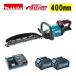 ޥ(makita) MUH001GRDX 400mmżإåȥޡξϼ 40Vmax 2.5Ah å(ΡBL40252ġŴ) (гҤ߿Ϸ) ɥ쥹