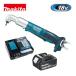 ޥ(makita) TL061DRG ż󥰥륤ѥȥɥ饤 18V 6Ah å(ΡBL1860BŴ) ɥ쥹
