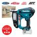�}�L�^ ST003GZ �[�d���t���A�^�b�J 40Vmax �{�̂̂�(�[�d��E�o�b�e���[�ʔ�) �R�[�h���X