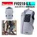 �}�L�^(makita) FV221DZLL �[�d���t�@���x�X�g(LL�T�C�Y) �O���[ �����̂� (�L�k�����n) �M���Ǘ\�h