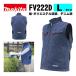 �}�L�^(makita) FV222DZL �[�d���t�@���x�X�g(L�T�C�Y) �� �����̂� (�ȁE�|���G�X�e�����a�A�f�j����) �M���Ǘ\�h
