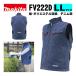 �}�L�^(makita) FV222DZLL �[�d���t�@���x�X�g(LL�T�C�Y) �� �����̂� (�ȁE�|���G�X�e�����a�A�f�j����) �M���Ǘ\�h
