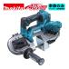 �}�L�^(makita) PB003GZ �[�d���|�[�^�u���o���h�\�[ 40Vmax �{�̂̂�(�[�d��E�o�b�e���[�ʔ�) (�ؒf�\�́F�ۃp�C�v66mm �p�p�C�v66�~66mm) �R�[�h���X