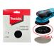  Makita A-77388 накладка хранитель φ125mm 2 листов входит ( сеть солнечный DIN g диск для )[o- bit солнечный da для ]
