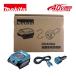 �}�L�^(makita) DC40SA �����ԗp�[�d��Z�b�g�i(USB-PD�P�[�u���E�A�_�v�^�t) 40Vmax (�Z�b�g���e:�[�d��{��+USB-PD�P�[�u��+�V�K�[�\�P�b�g�A�_�v�^)