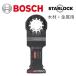 BOSCH(�{�b�V��) AIZ32APILT EXPERT�}���`�c�[���u���[�h �y�؍ށE�����p�z�J�b�g�\�[�p�֐n (�X�^�[���b�N)(���d+�R�[�e�B���O)