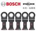 BOSCH(�{�b�V��) AIZ32APILT/5 EXPERT�}���`�c�[���u���[�h �y�؍ށE�����p�z�J�b�g�\�[�p�֐n (�X�^�[���b�N)(���d+�R�[�e�B���O)