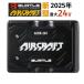 BURTLE(�o�[�g��) AC09 ���`�E���C�I���o�b�e�� 78�u���b�N (�t�@�����j�b�g�ʔ��E�[�d��t��)�y�G�A�[�N���t�g 2025�N���f�� �� �t�@���t���E�F�A�z
