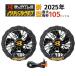 BURTLE(�o�[�g��) AC09-1 �t�@�����j�b�g�Z�b�g 35�u���b�N (�o�b�e���ʔ��E�t�@���P�[�u���t��)�y�G�A�[�N���t�g 2025�N���f�� �� �t�@���t���E�F�A�z ��