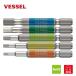 VESSEL(�x�b�Z��) GS5P-31 ���ʃr�b�g �Г��w�b�N�X(�A�\�[�g) 5�{�g
