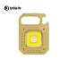 DAISHIN( большой .) DCL-PCL600BE заряжающийся карман COB LED свет бежевый 