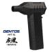 GENTOS(�W�F���g�X) HYT-SL �[�d�����^�u�����[ �����i�͂�āj �u�[�X�g���[�h���ڃ��f��