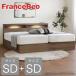 [ France Bed ] [2 шт. комплект ( полуторный + полуторный ) eko moa 02C вытаскивание есть MH-210 грецкий орех цвет ( рассылка участник установка )