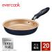�y�K�X�ΐ�p�E500���ۏ؁z�y�ʃG�o�[�N�b�N�@�t���C�p�� 20cm�@�l�C�r�[�@evercook�@�h�E�V�V���@EGFP20NV�y���������z�i433-9331�j