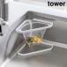 ���؂�l�b�g���t������O�p�R�[�i�[ �^���[ �R����� tower �z���C�g �u���b�N 1555 1556�yYZ�z�y2604�z