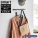 �E�H�[���t�b�N �X�}�[�g �΂����{�[�h�ǑΉ� W30 �R����� smart ��30cm �z���C�g �u���b�N 1568 1569�yYZ�z�y2604�z