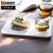 �}�O�l�b�g�g���[ �^���[ �R����� tower �z���C�g �u���b�N 1628 1629�yYZ�z�y2604�z