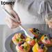 �V���R�[�������n�P �^���[ �R����� tower �z���C�g �u���b�N 1773 1774�yYZ�z�y2604�z