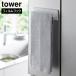 �t�B�����t�b�N�L�b�`���^�I���n���K�[ �^���[ �R����� tower �z���C�g �u���b�N 2161 2162�yYZ�z�y2604�z