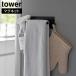 �}�O�l�b�g�L�b�`���^�I���n���K�[ �^���[ �R����� tower �z���C�g �u���b�N 3648 3649�yYZ�z�y2604�z