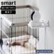�E�H�[�������J�������b�N �X�}�[�g �΂����{�[�h�ǑΉ� �R����� smart �z���C�g �u���b�N 4088 4089�yYZ�z�y2604�z