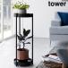 �L���X�^�[�t���v�����^�[�X�^���h �^���[ 2�i �R����� tower �z���C�g �u���b�N 4366 4367�yYZ�z�y2604�z