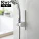 �p�x�����߂ł���}�O�l�b�g�V�����[�z���_�[ �^���[ �R����� tower �z���C�g �u���b�N 10286 10287�yYZ�z�y2604�z