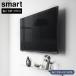  стена установка телевизор держатель Smart Yamazaki реальный индустрия smart VESA стандарт соответствует 24~55 дюймовый соответствует черный 10495[YZ][2604]