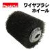 �}�L�^(makita) A-23341 �z�C�[���T���_�p���C���u���V�z�C�[��120 (�Ή��@��F9740�A9741SP1) ��