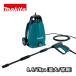  Makita (makita) MHW0700 мойка высокого давления AC100V ( максимальный .. вода количество :8.5L/min)