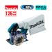 �}�L�^(makita) CC500DZ 125mm�[�d���h����J�b�^ 18V �{�̂̂�(�[�d��E�o�b�e���[�ʔ�) (�����A���Ή�) �R�[�h���X