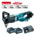 ޥ(makita) DA001GRDX ż󥰥ɥ 40Vmax 2.5Ah å(ΡBL40252ġŴ) ɥ쥹