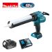 �ޥ���(makita) CG180DRG ���ż��������󥰥��� 18V 6Ah ���å���(���Ρ�BL1860B��1�ġ����Ŵ�) �����ɥ쥹