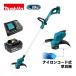 �}�L�^(makita) MUR193DWF �[�d�������@ 18V 3Ah �Z�b�g�i(�{�́EBL1830B�E�[�d��) (������260mm�E�i�C�����R�[�h��) �R�[�h���X