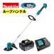 �ޥ���(makita) MUR194DWF (�롼�ץϥ�ɥ�) ���ż��𴢵� 18V 3Ah ���å���(���Ρ�BL1830B�����Ŵ�) (��°��8�����) �����ɥ쥹