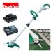 �}�L�^(makita) MUR100DSH �����n ���[�d�������@ 10.8V 1.5Ah �Z�b�g�i(�{�́EBL1015�~1�E�[�d��) (������230mm) �R�[�h���X