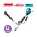 �}�L�^(makita) MUX02GZ �[�d���X�v���b�g���[�^(U�n���h��) 40Vmax �{�̂̂�(�[�d��E�o�b�e���[�E�A�^�b�`�����g�ʔ�) �R�[�h���X ��