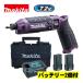 �y����J���[�z  �}�L�^(makita) TD023DHXAP �[�d���y���C���p�N�g�h���C�o 7.2V 1.5Ah (�I�[�Z���e�B�b�N�p�[�v��) �Z�b�g�i(�{�́EBL0715�~2�E�[�d��) ��