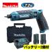�}�L�^(makita) TD023DSHX �[�d���y���C���p�N�g�h���C�o 7.2V 1.5Ah (��) �Z�b�g�i(�{�́EBL0715�~2�E�[�d��) (���[�P�[�X�t��) �R�[�h���X ��