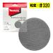  Makita A-77372 сеть солнечный DIN g диск наружный диаметр 125mm #320 10 листов входит ( диск модель ) *