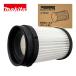 �}�L�^(makita) A-79120 ���@�\�t�B���^ �J�v�Z�����p �|���@�p �y�N���[�i�[�p�A�^�b�`�����g�z ��