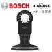BOSCH(�{�b�V��) AII65APIB PRO�}���`�c�[���u���[�h �y�؍ށE�����p�z�J�b�g�\�[�p�֐n (�X�^�[���b�N)(�o�C���^��+�R�[�e�B���O) ��