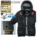 BURTLE(�o�[�g��) AC2096-B-M �G�A�N���t�g �����u���]�� �T�C�h�t�@�� �u���b�N M�T�C�Y  (�� �t�@���t���E�F�A�E�ՔM�E�n�[�l�X�Ή�)  ��