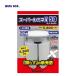 �M�c���� SLX-50LED LED�d�� �X�[�p�[���~�lX 50 ��