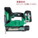 �n�C�R�[�L�i���F�����H�@�j NT3640DA(NNK) 40mm�R�[�h���X�d��B�ŋ@(�t�B�j�b�V��) �}���`�{���g36V �{�̂̂� �[�d��