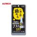�A���e�R #731 �u�Ԑڒ��� �����p(�����x �ϏՌ�) 20g ��