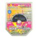 �n�E�XBM(�n�E�X�r�[�G��) �O���f���}��V�_�C�� DMVD-10010 100X1.5X10P (1��) ��