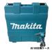  Makita (makita) 821916-4 воздушный da старт для оригинальный пластик кейс (AS180D для ) *