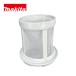  Makita (makita) 4133R3-3 pre фильтр (CL200FD для ) пылесос для [ очиститель для Attachment ]